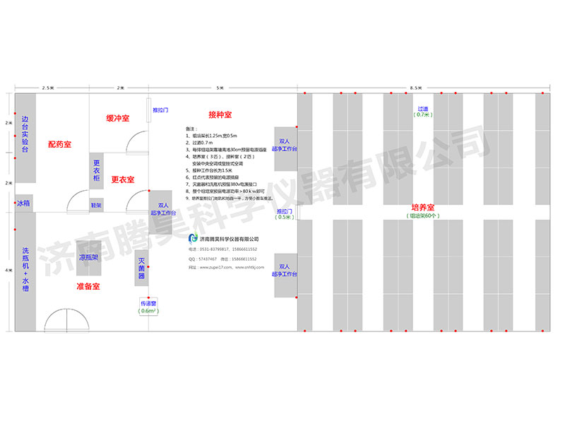 好色视频下载  好色视频下载室