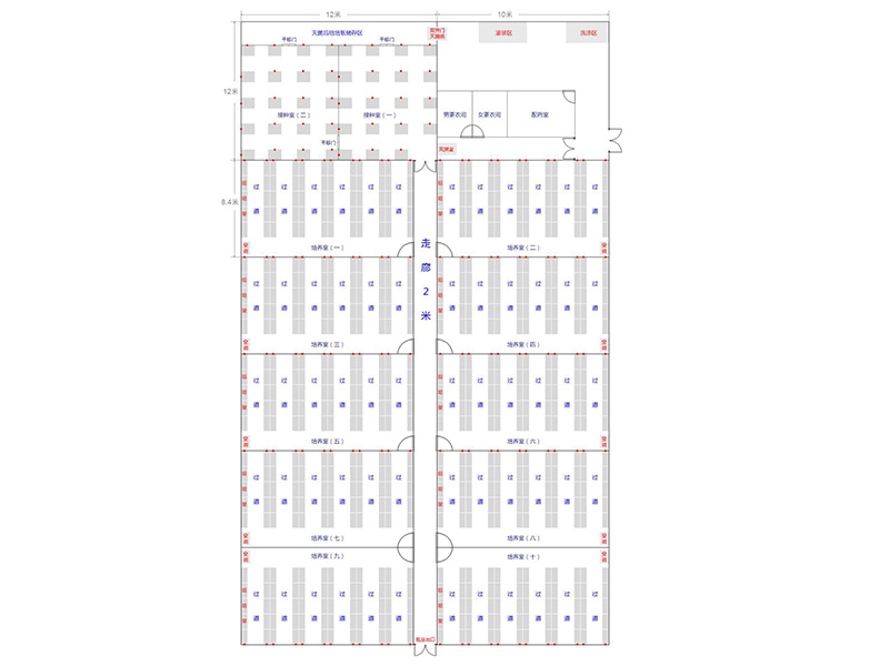 好色视频下载  好色视频下载室
