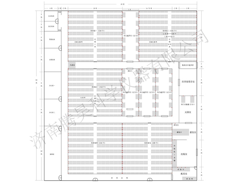 好色视频下载  好色视频下载室